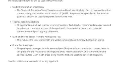 is the tj test hard|how to prepare for the tj test.